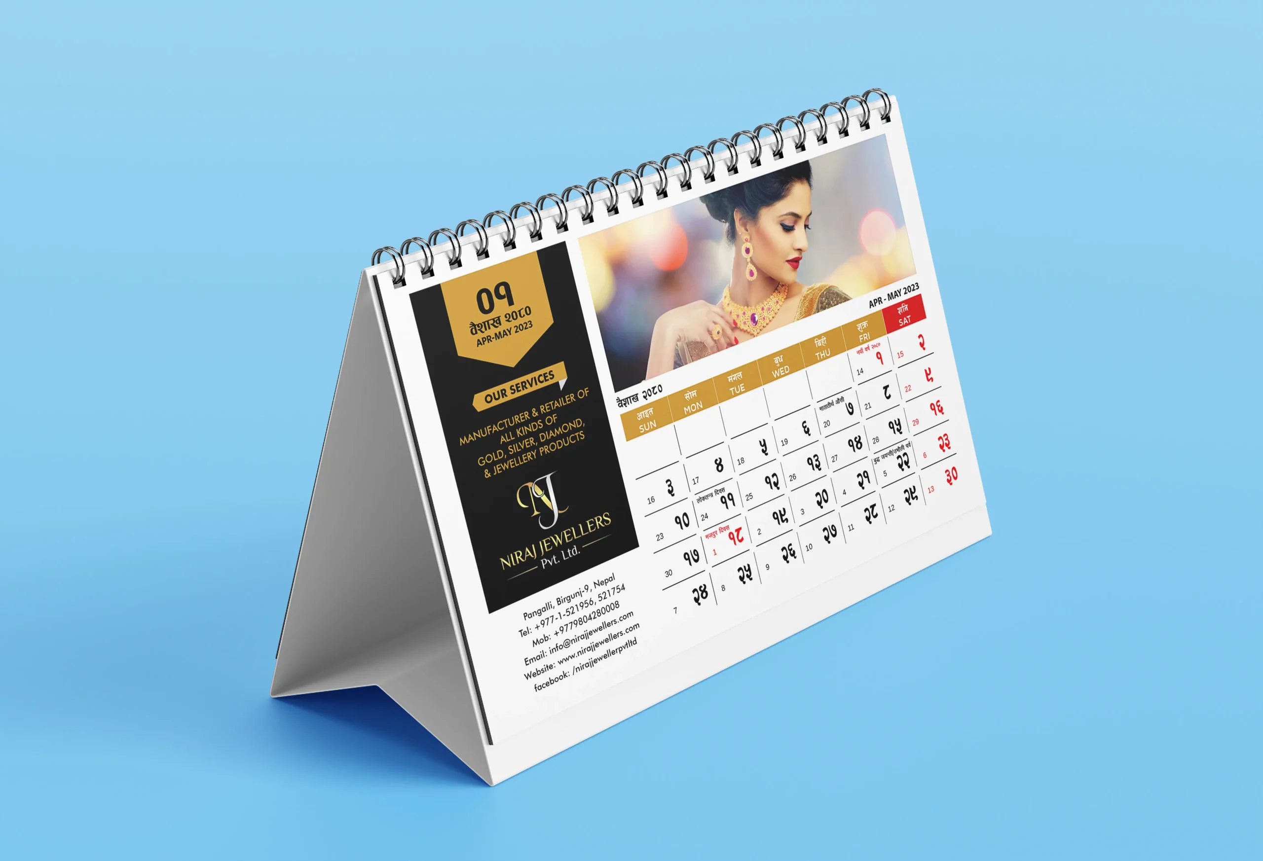 Niraj Jweller calendar mockup
