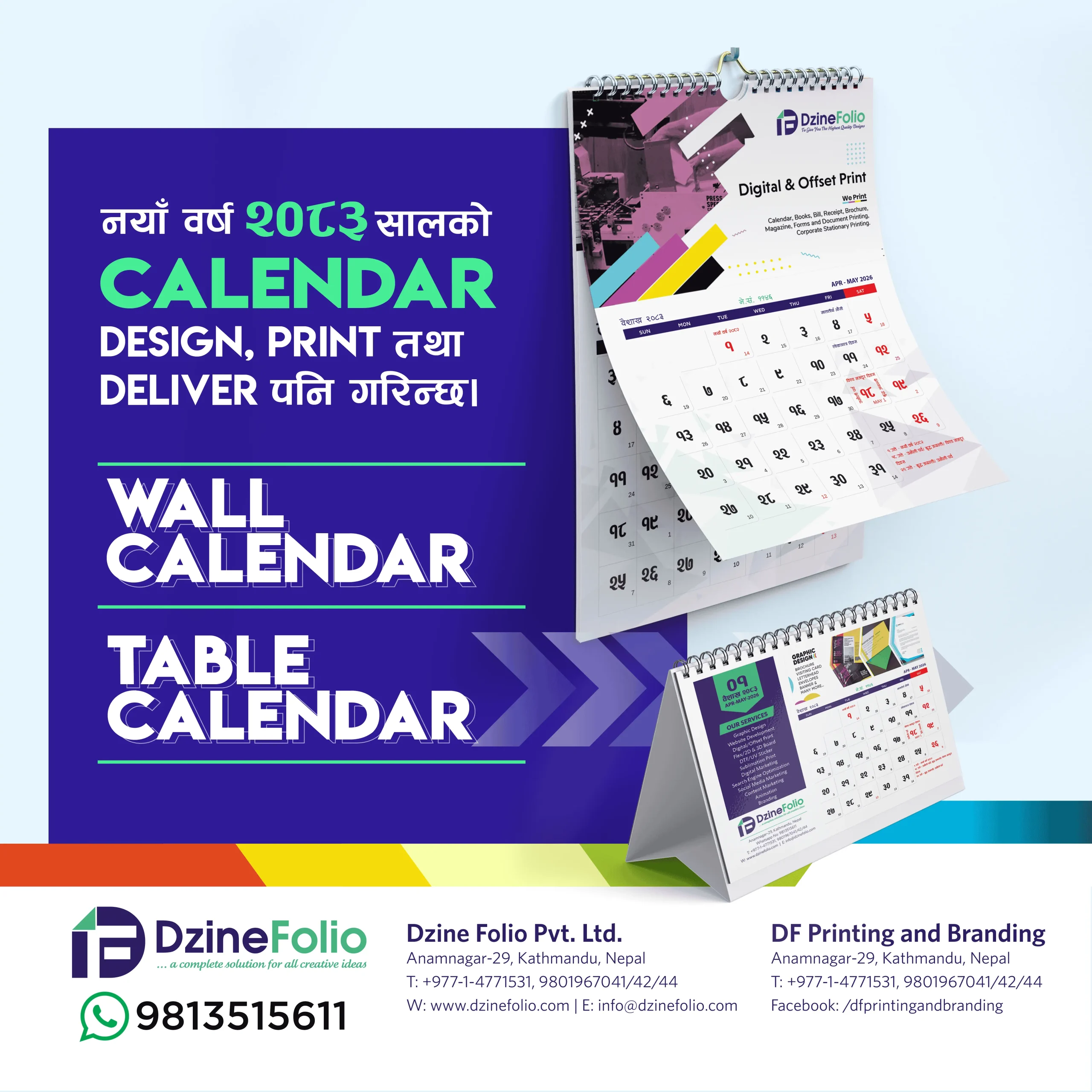 Custom Nepali New Year Calendar Design for Business Promotion