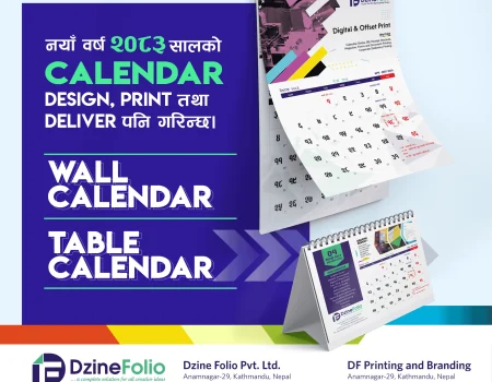 Custom Nepali New Year Calendar Design for Business Promotion