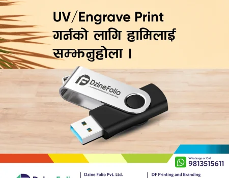 pendrive-printing-dzinefolio