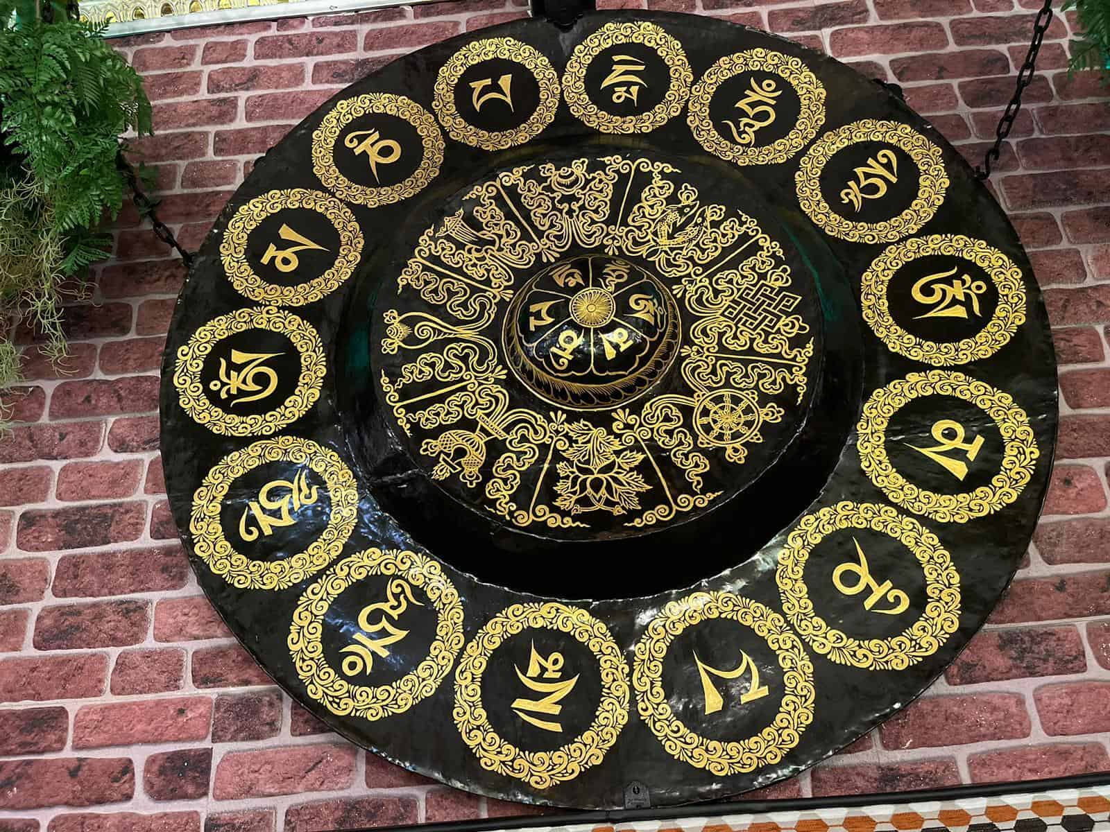 de buddha
