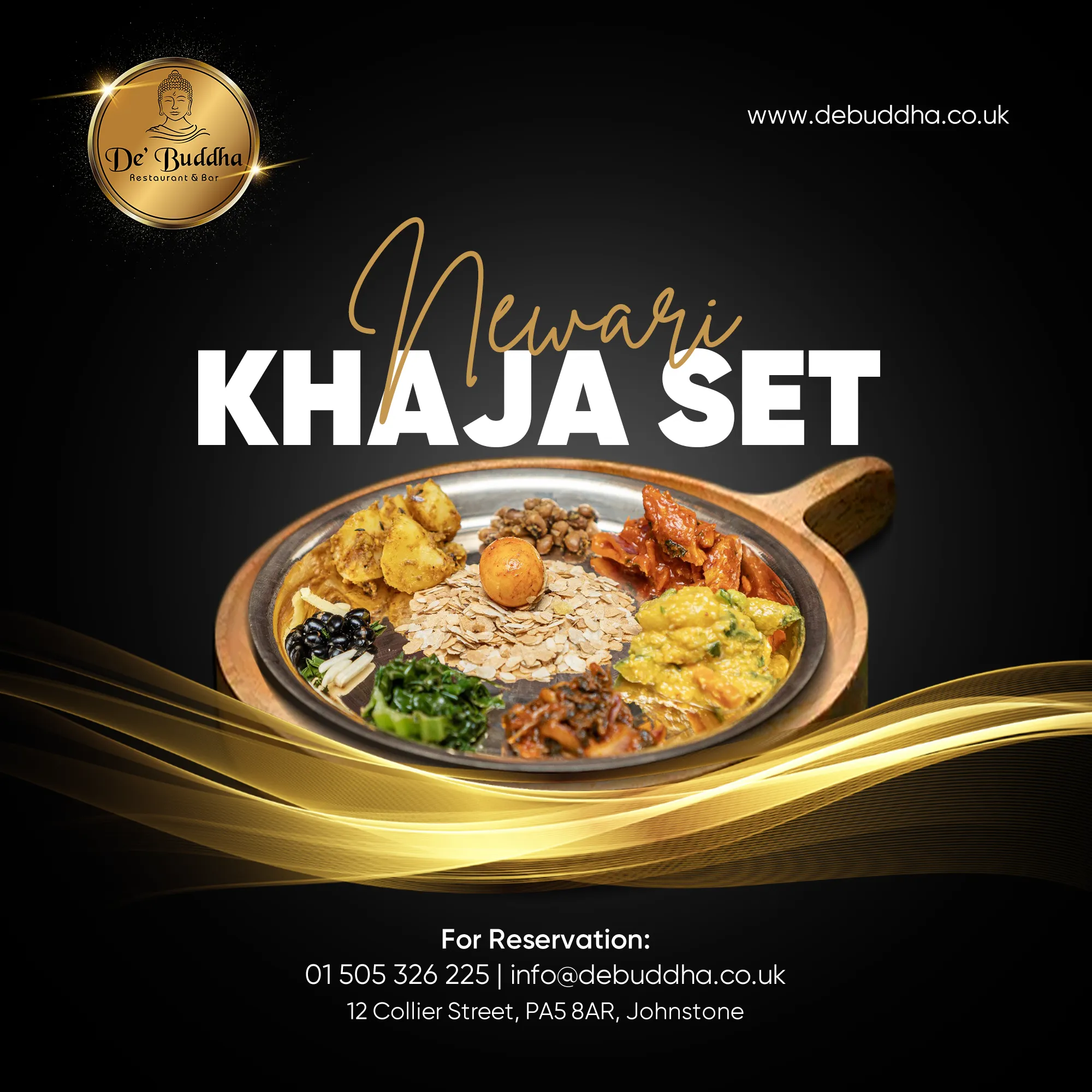 newari khaja set